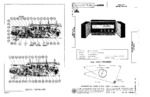 STAR-LITE FM550 SAMS Photofact®