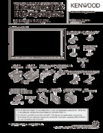 Kenwood DNX7220 OEM Service