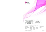 LG 47LE5500 OEM Owners