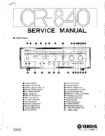 YAMAHA CR840 OEM Service