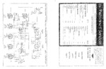 ELMAC RP Schematic Only